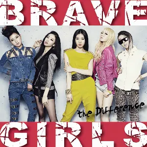 Pochette de The Difference de BBGIRLS
