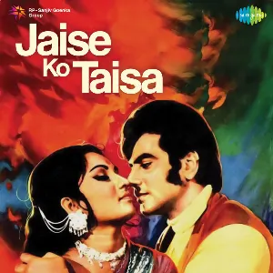 Pochette de Jaise Ko Taisa de Rahul Dev Burman