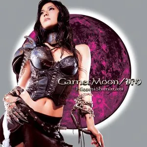 Pochette de Garnet Moon / 祈り de Hitomi Shimatani