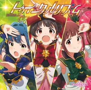Pochette de THE IDOLM@STER MILLION THE@TER GENERATION 07 トゥインクルリズム de Rie Murakawa