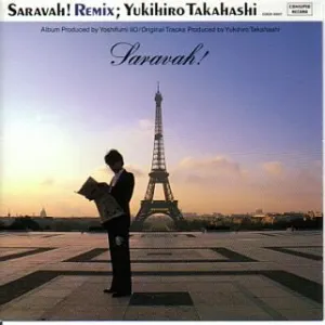 Pochette de Saravah! Remix de Yukihiro Takahashi