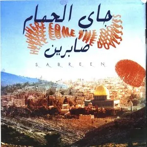 Pochette de Here Come the Doves de Sabreen