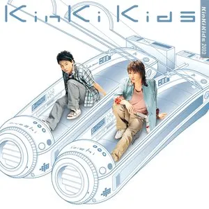 Pochette de 薄荷キャンディー de KinKi Kids