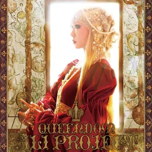 Pochette de QUEENDOM de ALI PROJECT