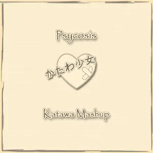 Pochette de Katawa Mashup de Psynwav - Psynwav