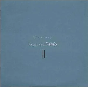 Pochette de Regeneration II〜NAKAMORI AKINA REMIX II〜 de Akina Nakamori