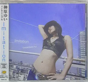 Pochette de Imitation de Yui Sakakibara