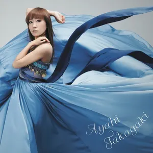 Pochette de 風になる de Ayahi Takagaki