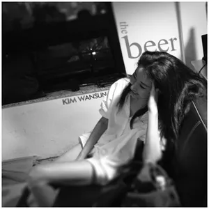 Pochette de The Beer de Kim Wan Sun
