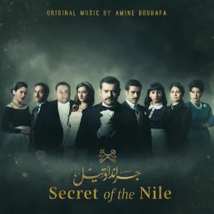 Pochette de Secret of the Nile de Amine Bouhafa
