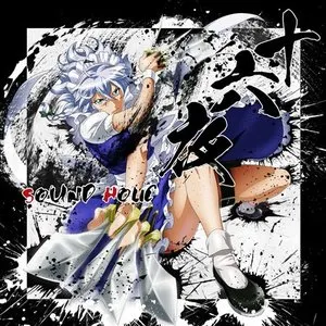 Pochette de 十六夜 -IZAYOI- de SOUND HOLIC