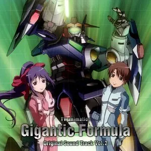 Pochette de TVアニメ『機神大戦 ギガンティック・フォーミュラ』オリジナルサウンドトラック Vol.2 de Hiroyuki Sawano