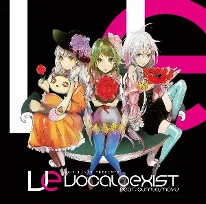 Pochette de EXIT TUNES PRESENTS Vocaloexist de GUMI