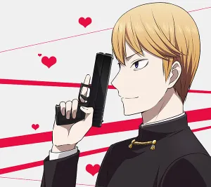 Pochette de ラブ・ドラマティック de Masayuki Suzuki