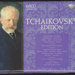 Pochette Tchaikovsky Edition CD7