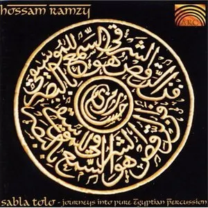 Pochette de Sabla Tolo de Hossam Ramzy