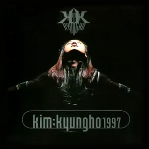 Pochette de Kim:Kyungho 1997 de Kim Kyung Ho