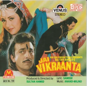 Pochette de Jai Vikraanta de Sameer - Anand-Milind