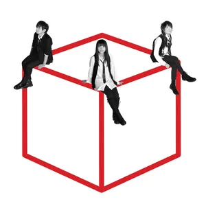 Pochette de いつだって僕らは de Ikimonogakari