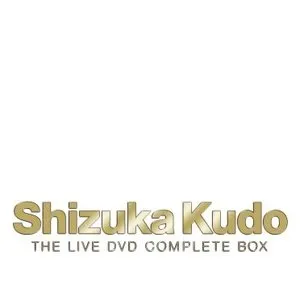 Pochette de Shizuka Kudo THE LIVE DVD COMPLETE BOX de Shizuka Kudo