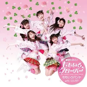 Pochette de ももいろパンチ de Momoiro Clover Z