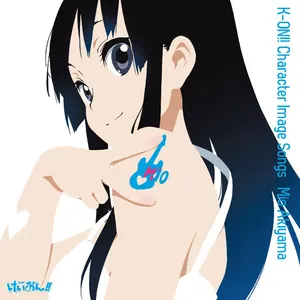 Pochette de 「けいおん!!」イメージソング 秋山澪 de Yōko Hikasa