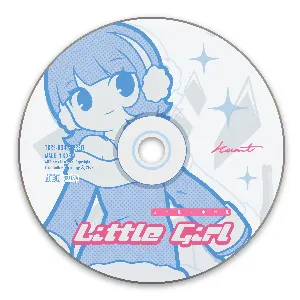 Pochette de Little Girl de KARUT