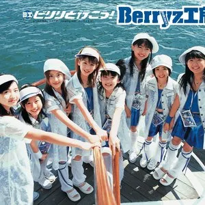 Pochette de ピリリと行こう! de Berryz工房