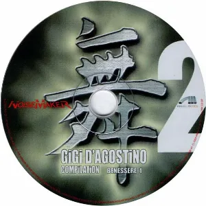 Pochette 5 CD Collection