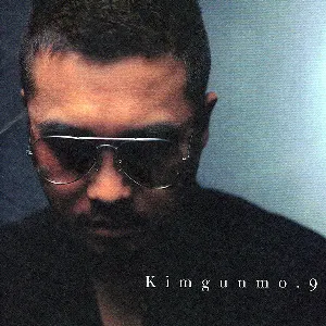 Pochette de Kimgunmo.9 de 김건모