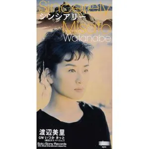Pochette de シンシアリー [Sincerely] de Misato Watanabe