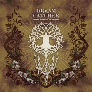 Pochette de Dystopia: Seven Spirits de Dreamcatcher