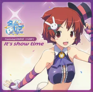 Pochette de Frontwing×GWAVE コラボSPⅠ It's show time de Yui Sakakibara
