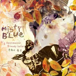 Pochette de 3/4 Sentimental Steady Seller - 가을의 용기 de Misty Blue