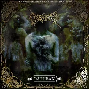 Pochette de Oathean de Oathean
