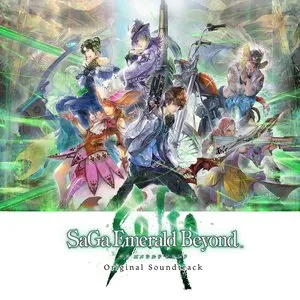 Pochette de SaGa Emerald Beyond Original Soundtrack de Kenji Itō