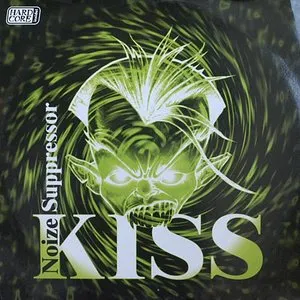 Pochette de Kiss de Noize Suppressor