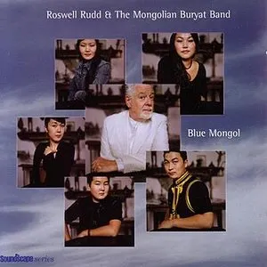 Pochette de Blue Mongol de Roswell Rudd