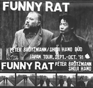 Pochette de Funny Rat de Peter Brötzmann