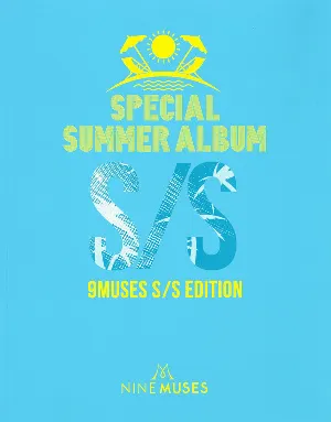 Pochette de 9MUSES S/S EDITION de Nine Muses