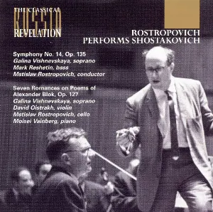Pochette Rostropovich Performs Shostakovich