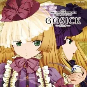 Pochette de GOSICK ORIGINAL SOUNDTRACK -SECOND SEASON- de Kohtaro Nakagawa