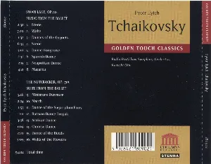 Pochette Swan Lake, op. 20 / The Nutcracker, op. 71a