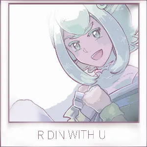Pochette de Ridin’ With U de KIRA