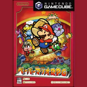 Pochette de ペーパーマリオRPG de Yuka Tsujiyoko