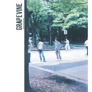 Pochette de 放浪フリーク de GRAPEVINE