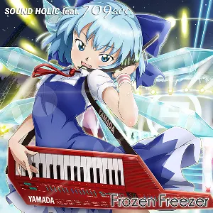 Pochette de Frozen Freezer de SOUND HOLIC
