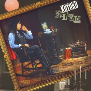Pochette de BLAZE de KOTOKO