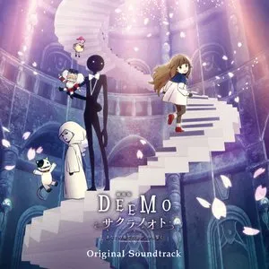 Pochette de 劇場版『DEEMO サクラノオト ～あなたの奏でた音が、今も響く～』Original Soundtrack de Yuki Kajiura