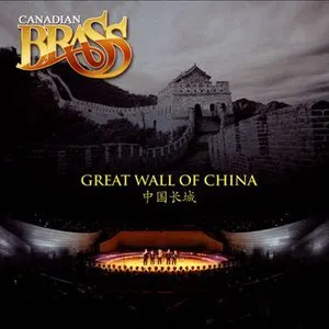 Pochette Great Wall of China
